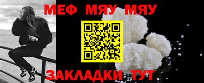 гашишное масло Кулебаки