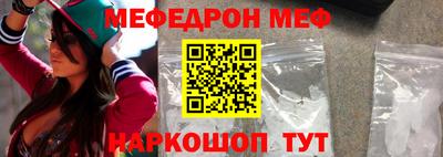крисы Кунгур