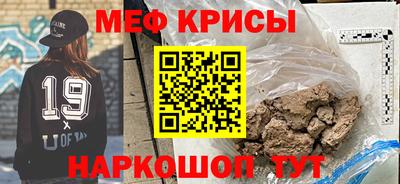 тгк Кумертау