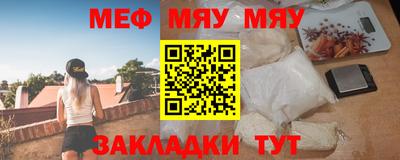 гашишное масло Кулебаки