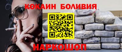тгк Кумертау