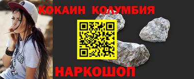 альфа пвп VHQ Краснодар