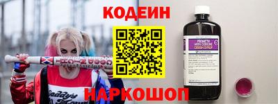 тгк Кумертау