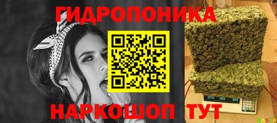 альфа пвп VHQ Краснодар
