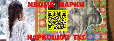альфа пвп VHQ Краснодар