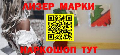 крисы Кунгур