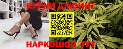 винт Краснознаменск