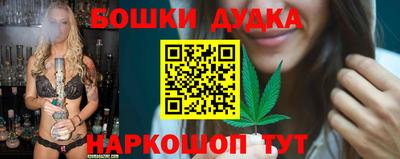 крисы Кунгур
