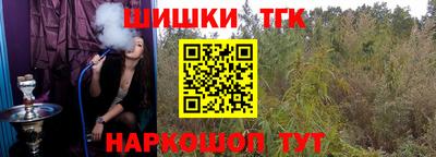 а пвп мука Краснокаменск