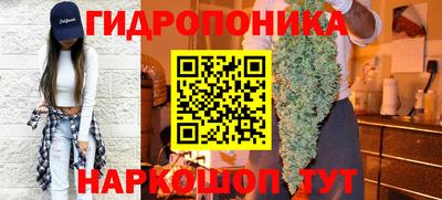 винт Краснознаменск