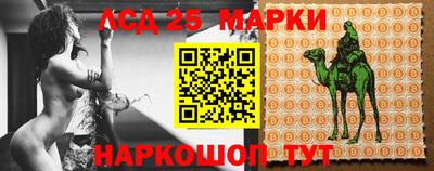 а пвп мука Краснокаменск