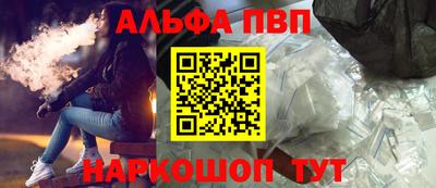 гашишное масло Кулебаки