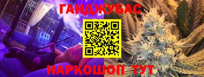 тгк Кумертау