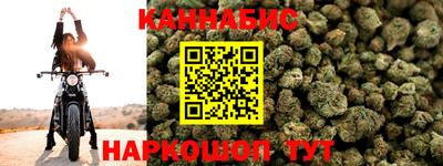 винт Краснознаменск