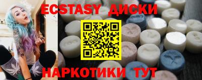 а пвп мука Краснокаменск