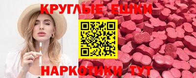 тгк Кумертау