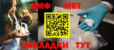 крисы Кунгур