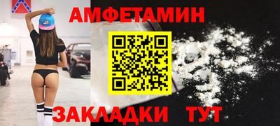 гашишное масло Кулебаки