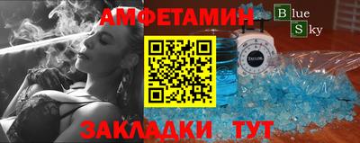 тгк Кумертау
