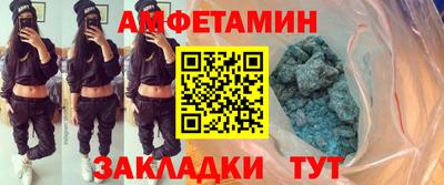 гашишное масло Кулебаки