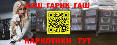 тгк Кумертау
