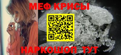 гашишное масло Кулебаки