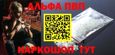 тгк Кумертау