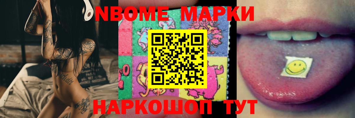 ЛСД экстази кислота Киржач