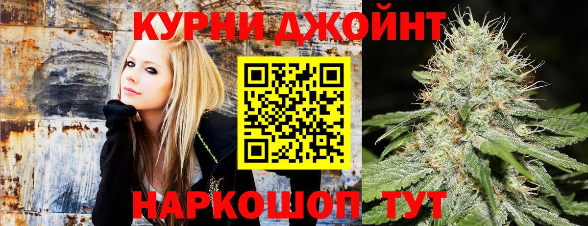 Киржач  Конопля тримм  Бошки Шишки ГИДРОПОН  Каннабис Amnesia  Вход с VPN  Бошки марихуана марихуана 